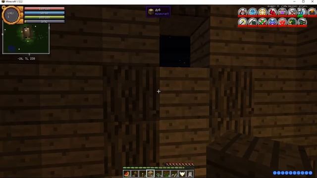 Летсплей по Minecraft 1.12.2 с кучей модов(RPG сборка). 2 серия - ПЕРЕЗАПУСК смотреть онлайн