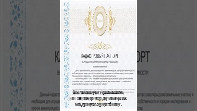 Руководство к Творчеству