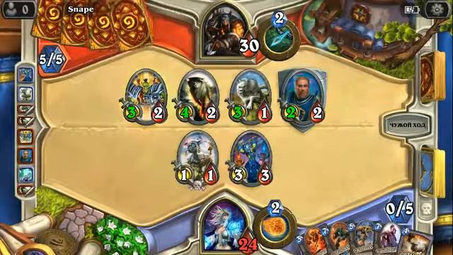 HEARTHSTONE: Победа смотреть онлайн