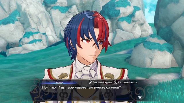 Fire Emblem Engage Демонстрация перевода