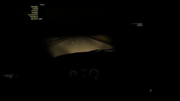 My sammer car"""КУПИЛ ПРОБКИ ДЛЯ ДОМА"""