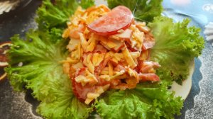 Салат красное море!