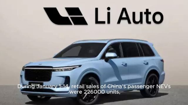 China's major automakers gather in Beijing to discuss industry development смотреть онлайн