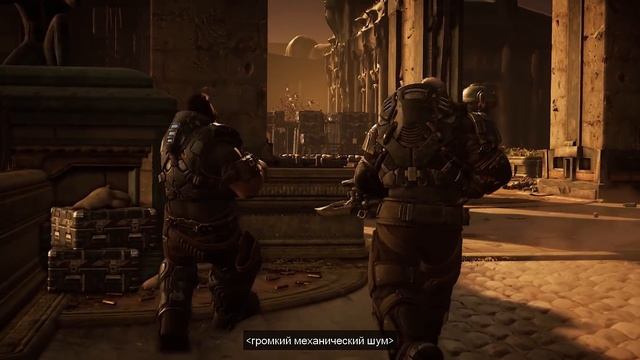 Gears Tactics | Тактичная и брутальная смотреть онлайн