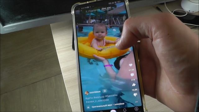 Обзор нового мобильного приложения VK Клипы : Аналог Tik Tok от ВК