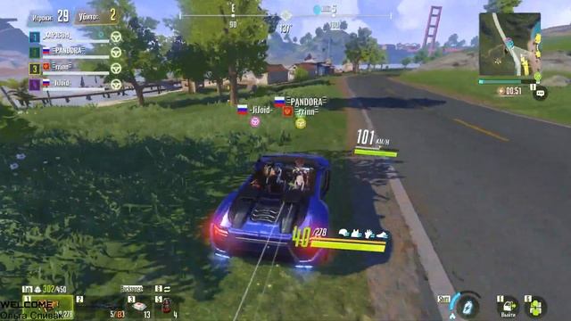 ВЕЧЕРНИЙ РЕЙД С ПОДПИСЧИКАМИ ?CYBER HUNTER STREAM PC VERSION ? смотреть онлайн