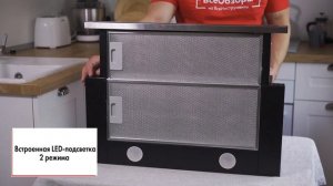 Обзор вытяжки Kuppersberg SLIMLUX IV 60 XGL