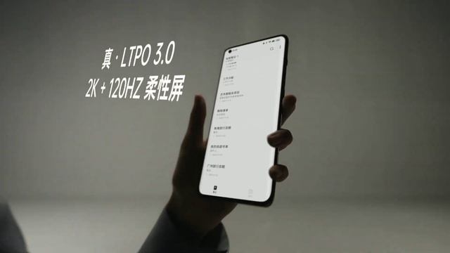 Oneplus 11#youtube смотреть онлайн