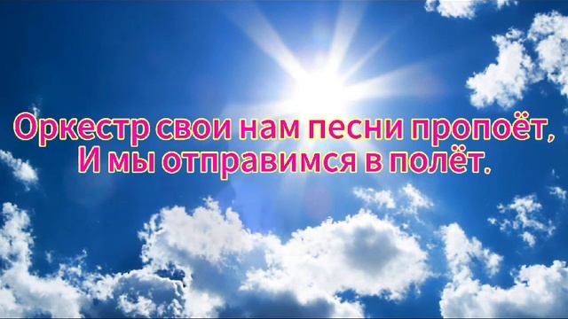 Стихотворение: Когда-нибудь тебя я встречу смотреть онлайн