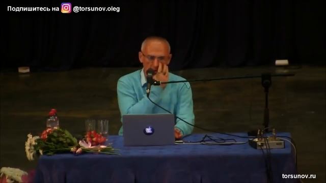 Формула победы над судьбой Торсунов О Г Иркутск смотреть онлайн
