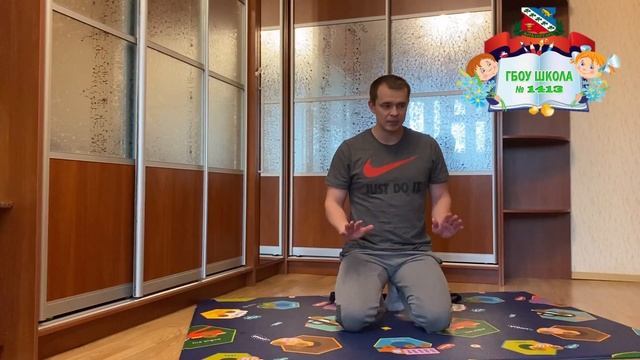 Развитие гибкости. Стрерчинг. Урок № 2 смотреть онлайн