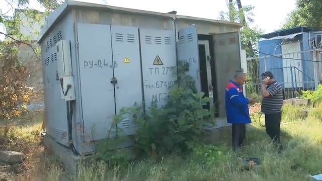 Комиссия проверила выполнение ремонтных работ поставщиком электроэнергии смотреть онлайн