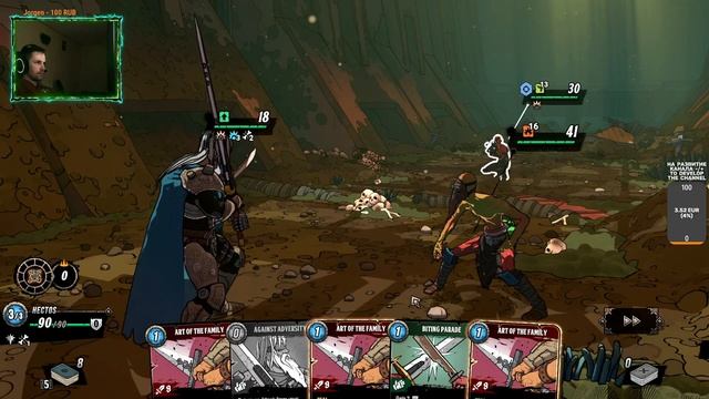 Играем в Demo - Beneath Oresa. смотреть онлайн
