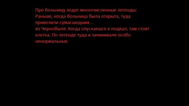 ЗБ Зеленая роща.mp4 смотреть онлайн