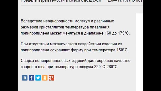 НОВЫЙ РЕГЛАМЕНТ ПРОВЕДЕНИЯ СПОРТИВНЫХ СОРЕВНОВАНИЙ ПО СПОРТИВНОМУ ТУРИЗМУ смотреть онлайн
