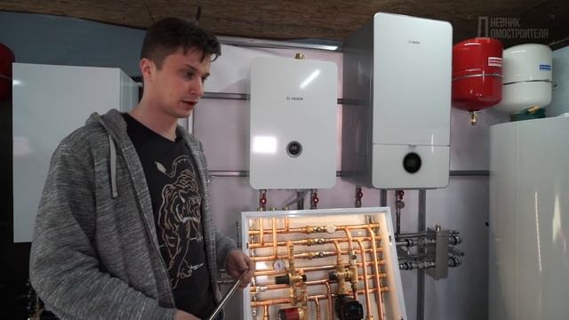 МОНТАЖ КОТЕЛЬНОЙ ХОТЬ ПОД ВАННОЙ / Самая маленькая котельная в мире смотреть онлайн