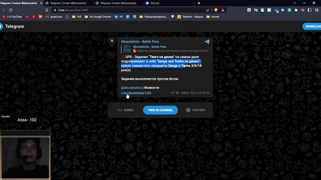 АБУЗ 100% ПОБЕДА В НОВОМ DIRETIDE и ЗАДАНИЯ НЕДЕЛИ | DOTA 2