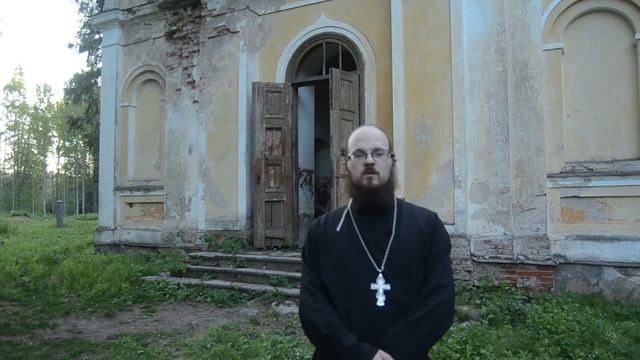 Заброшенный храм смотреть онлайн