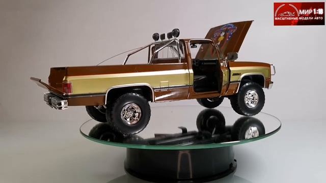 GMC K-2500 Sierra Grande 1982 от GreenLight - звезда сериала The Fall Guy смотреть онлайн