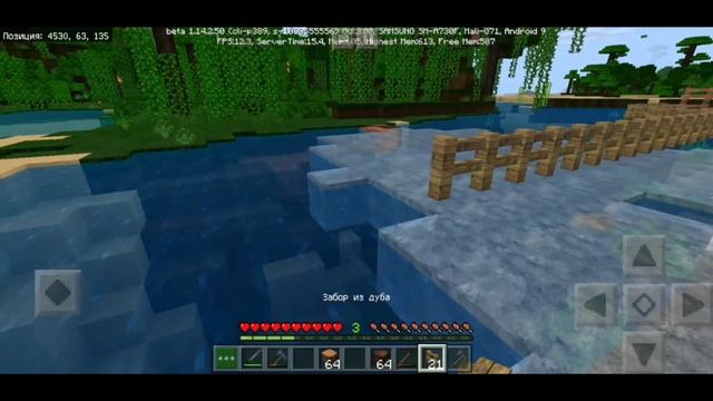 ФиАлка Шоу! Бесконечное Путешествие: Ограждение Деревни #3! Сериал Maincraft PE: Выживание Вдвоем! смотреть онлайн