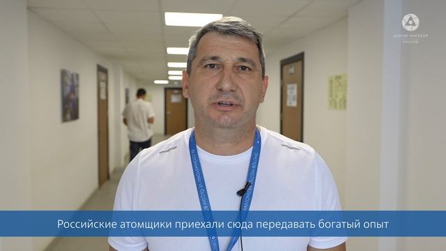 Атомщик – это судьба смотреть онлайн