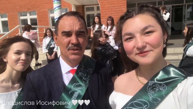 vlog последний звонок ? 25 мая #последнийзвонок смотреть онлайн