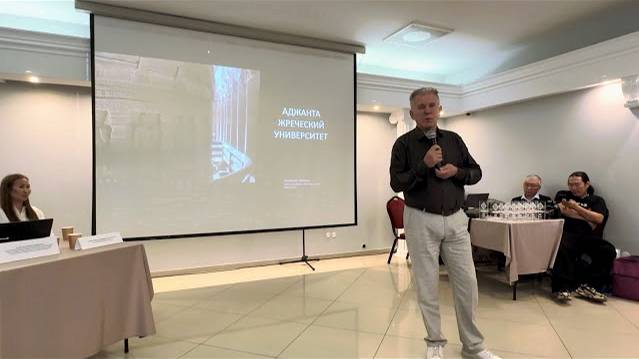 Аджанта. Воплощение технологий древних жрецов смотреть онлайн