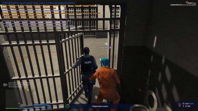 Уход от рп 5 смотреть онлайн