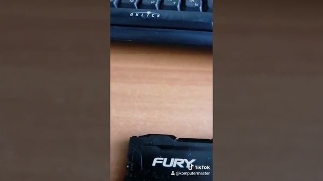 Как из DDR1 сделать ddr4 смотреть онлайн