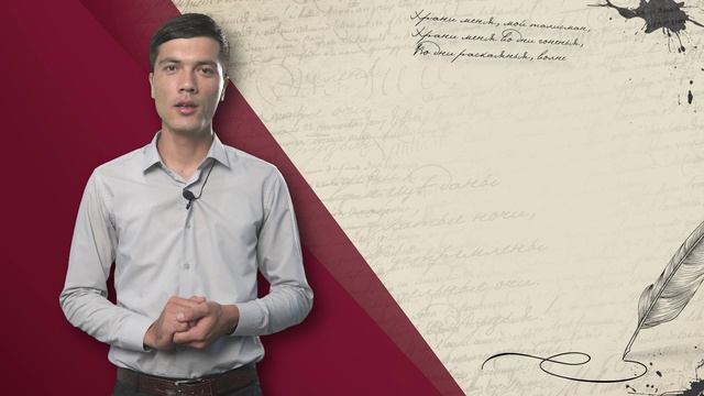 Студенты факультета филологии и журналистики АГУ прочли стихи великого русского поэта А.С. Пушкина смотреть онлайн