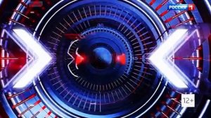 Окончание "МАЛАХОВ" начало "60 МИНУТ" [+4] (11.10.22)