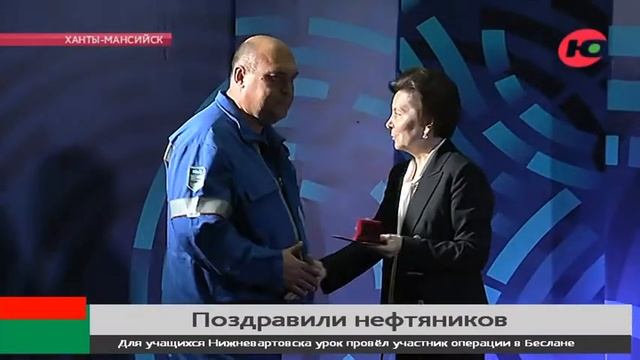 Наталья Комарова: «На пороге новая эпоха развития российской нефтяной отрасли» смотреть онлайн
