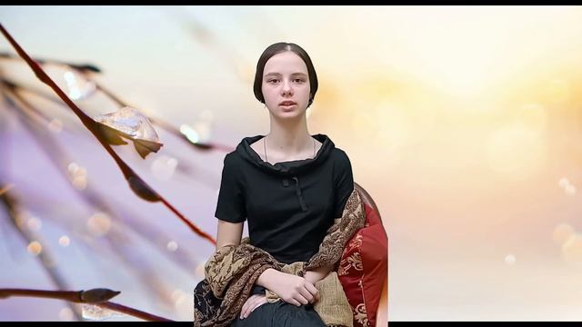 Анна Ахматова "Перед весной бывают дни такие" смотреть онлайн