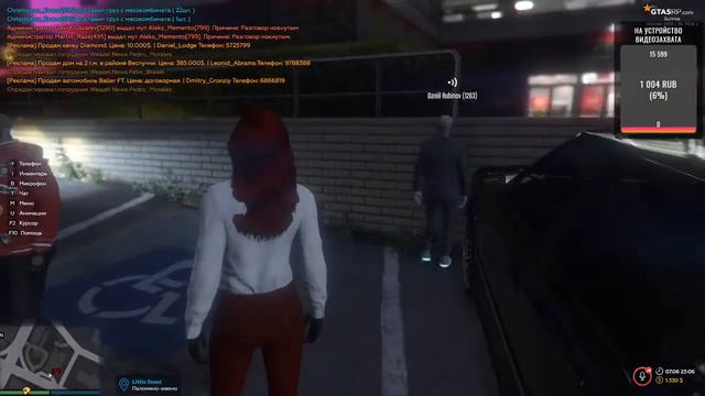 GTA 5 RP девочка журналист в Los Santos! Похитят ли меня? смотреть онлайн