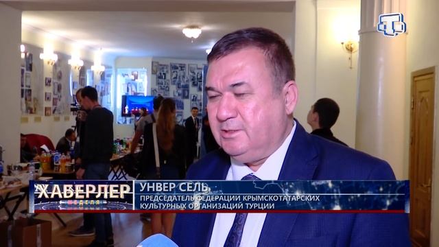 В Крыму выбрали Муфтия мусульман Республики смотреть онлайн