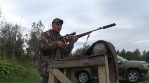 Пристрелка карабина Байкал 145 Лось. БПЗ 10,9.