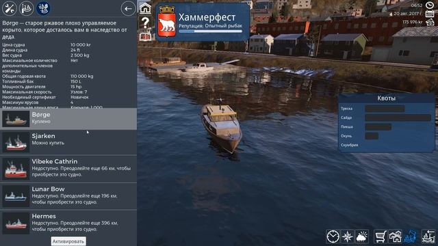 Fishing Barents Sea, прохождение на русском, #3 За двумя зайцами смотреть онлайн