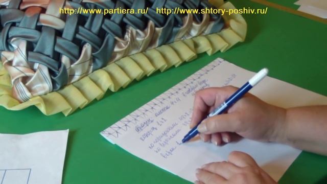 #Буфы схема Косичка урок1. смотреть онлайн