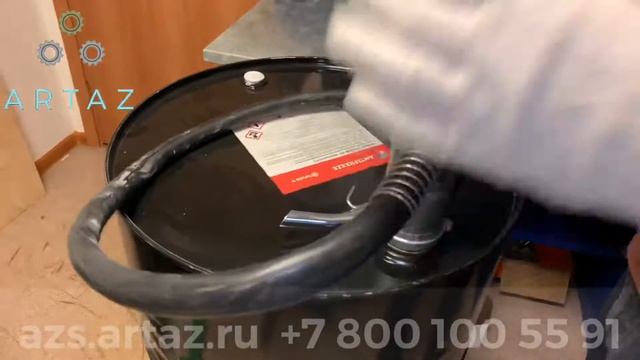 Насос для перекачки бензина бочковой K10C Horn Tecalemit смотреть онлайн