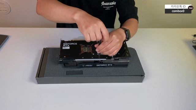 RYZEN Threadripper PRO 5975WX ㅣRTX 3090 Ti 3Way 워크스테이션 смотреть онлайн