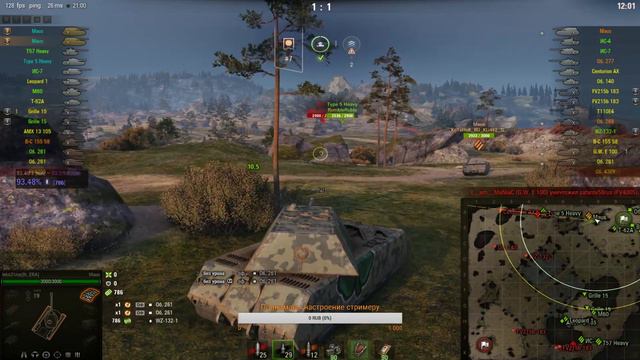 WOT. WN8 3000. ИГРА БОЛИ смотреть онлайн