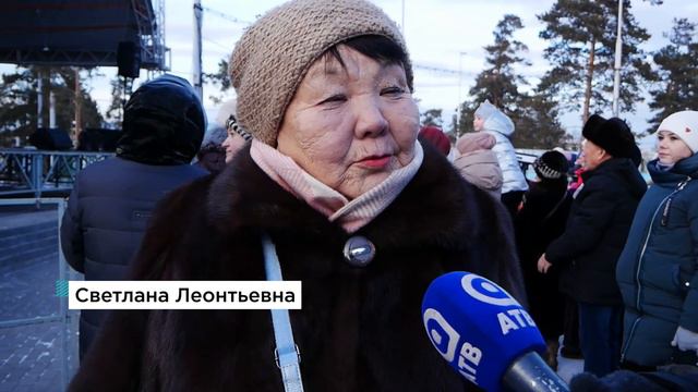 Разбивание кости и огненное шоу: как встретили Сагаалган в парке Юбилейный смотреть онлайн
