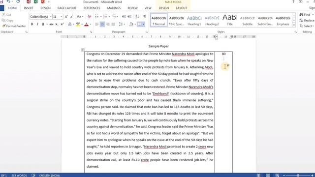 Create Your Own Typing Test For Practice at Home || смотреть онлайн