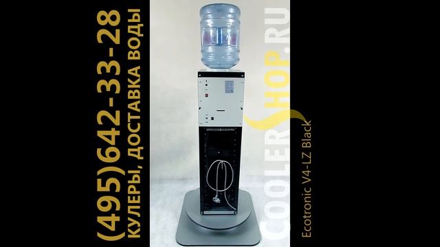 Обзор кулера для воды Ecotronic V4-LZ Black с увеличенным баком смотреть онлайн