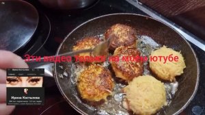 растапырка и паелим ?????