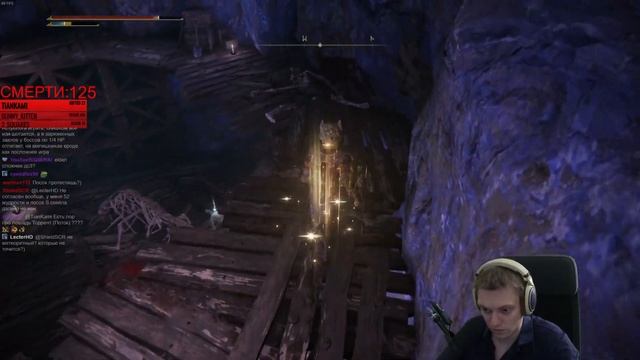 Крутые шахты и новый мини-босс каменный бык! | Elden Ring #19 смотреть онлайн