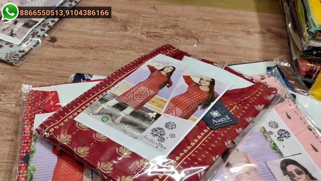 PURE FANCY CATALOGUE ITEM|| SURAT KA LOW RATE || SHREE KAMDEHNU TEXTILE SURAT|| смотреть онлайн