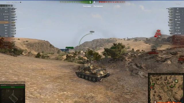 Тактика боя Т-34-85 на карте Эль-Халуф смотреть онлайн
