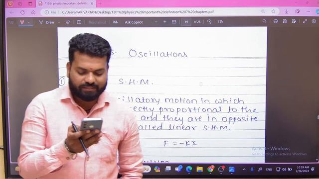 12th physics question paper 2024 maharashtra board 12th physics important definition problems 202 смотреть онлайн