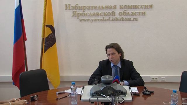 «Гражданская платформа» не будет участвовать в ярославских выборах смотреть онлайн